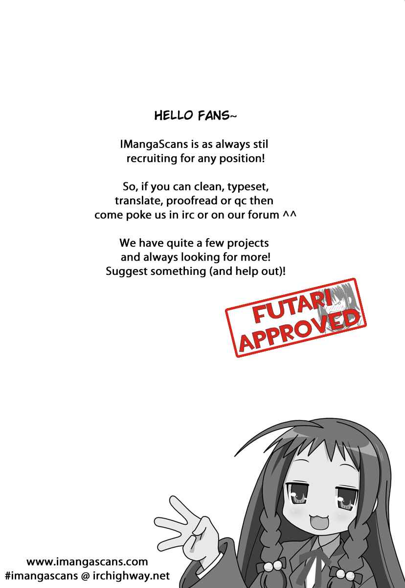 Page 26 Chapter 15.2 Tsubame Syndrome