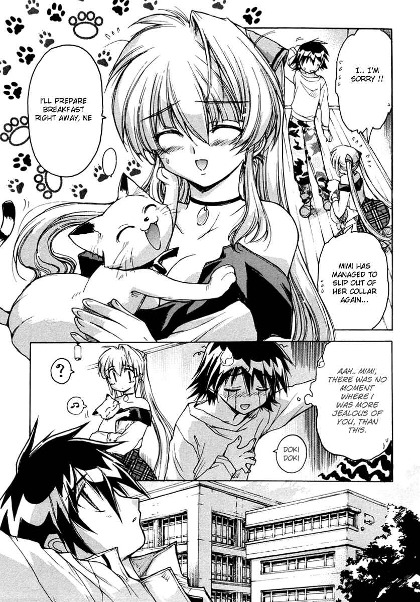 Page 3 Chapter 15.2 Tsubame Syndrome