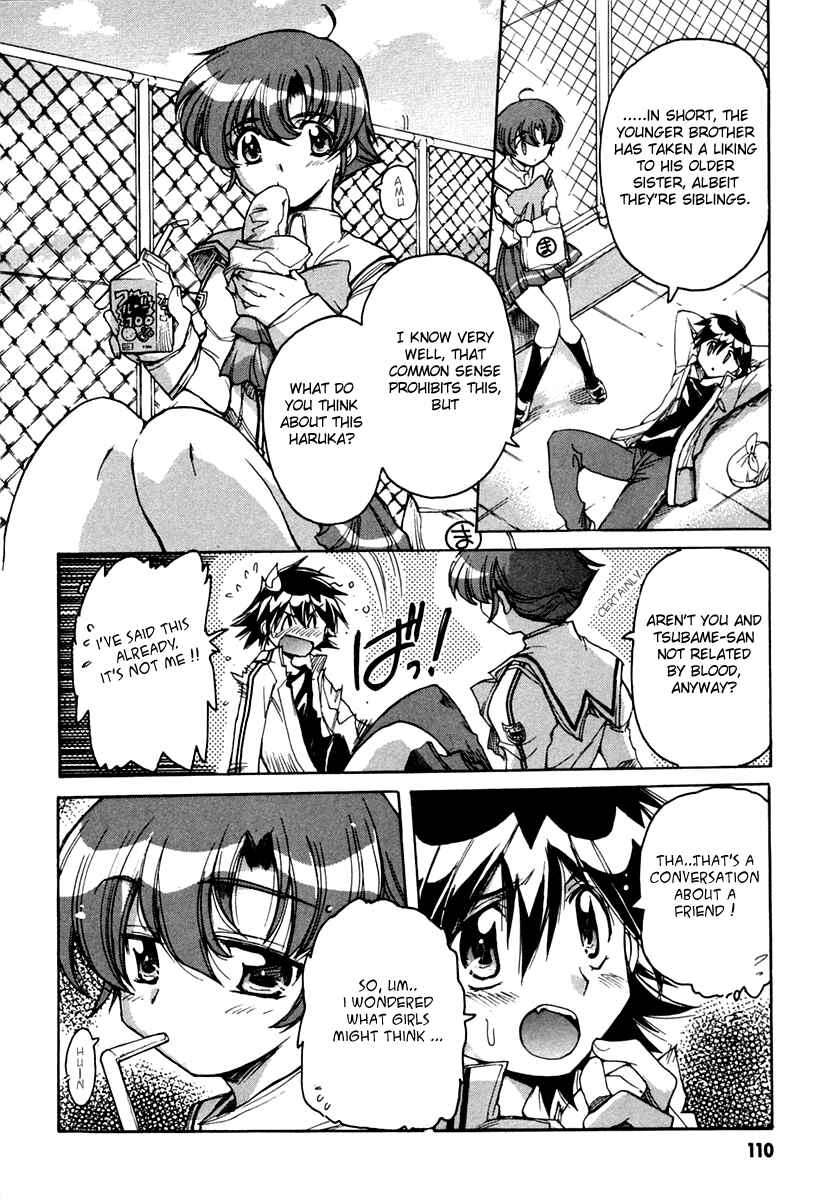 Page 4 Chapter 15.2 Tsubame Syndrome