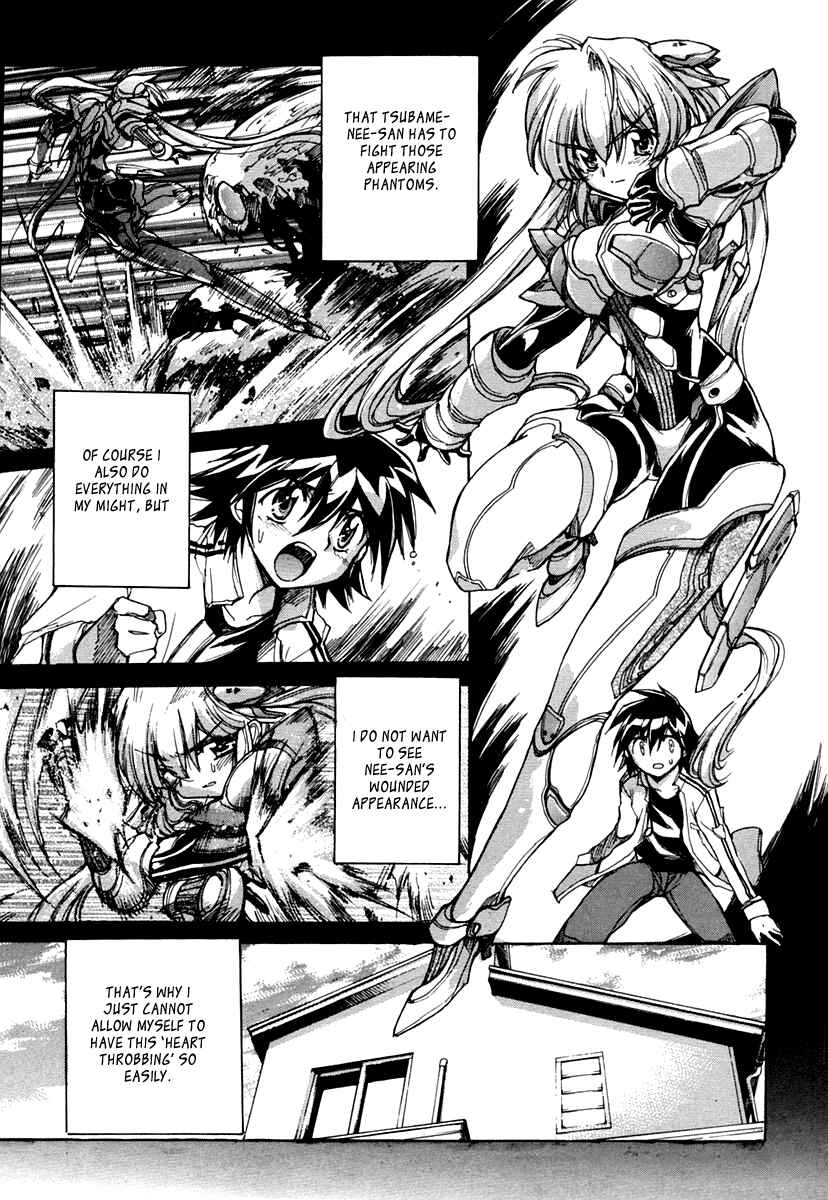 Page 7 Chapter 15.2 Tsubame Syndrome