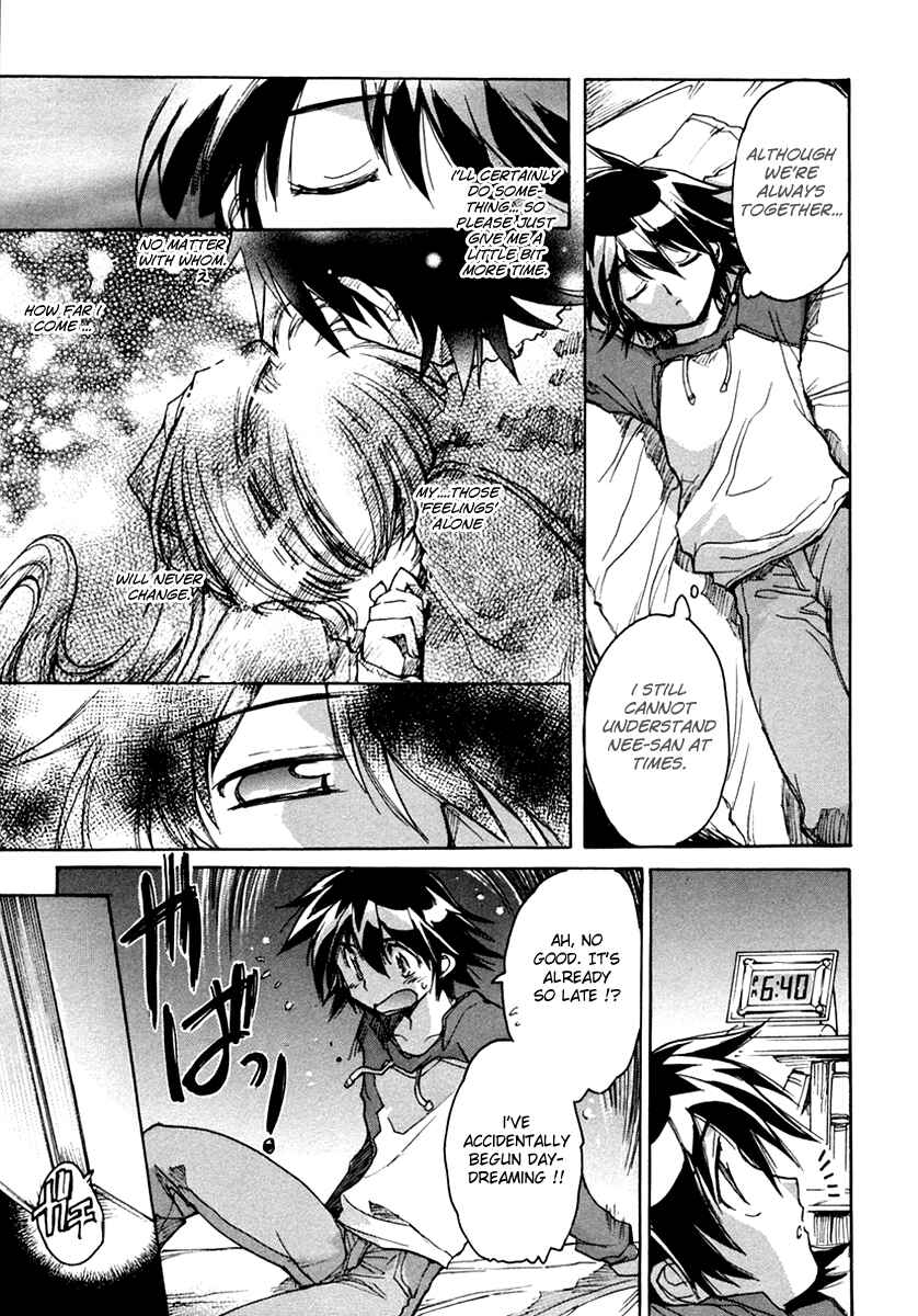 Page 9 Chapter 15.2 Tsubame Syndrome
