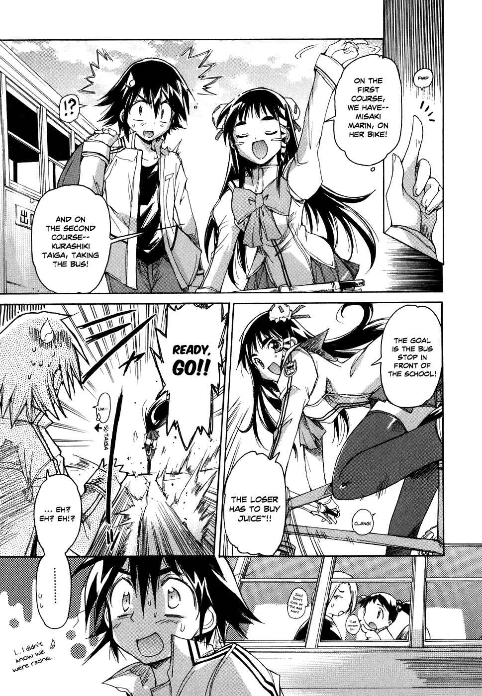 Page 10 Chapter 31 Tsubame Syndrome