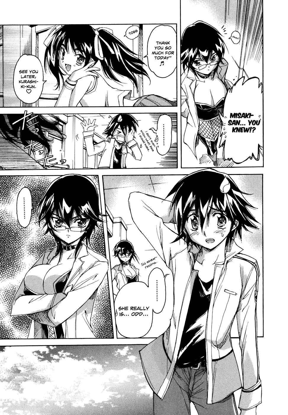 Page 16 Chapter 31 Tsubame Syndrome