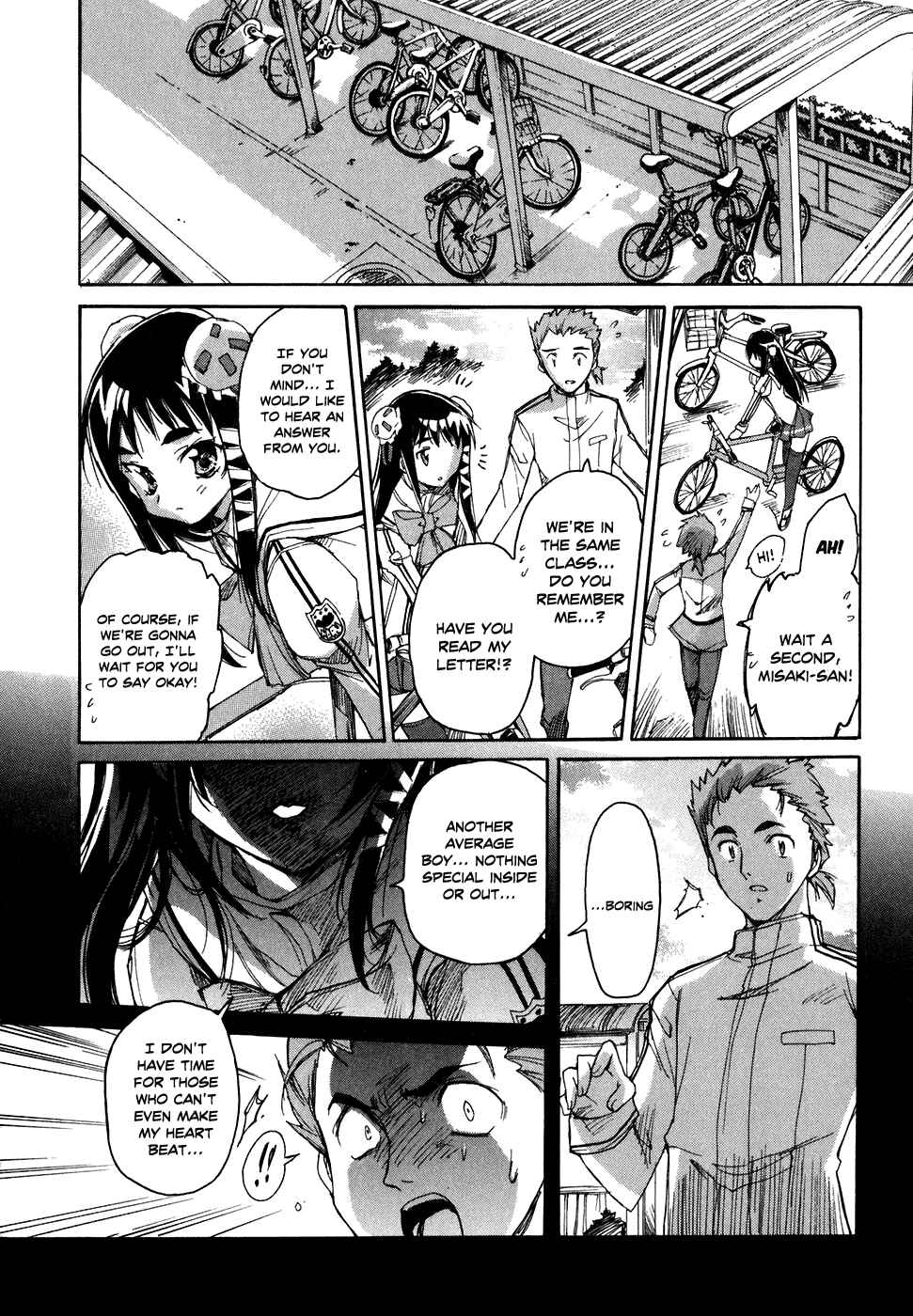 Page 21 Chapter 31 Tsubame Syndrome