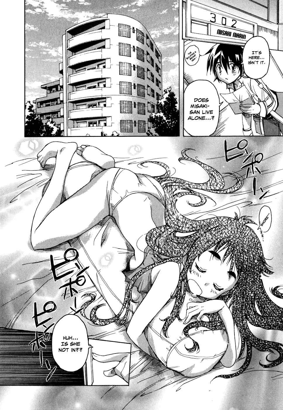 Page 5 Chapter 31 Tsubame Syndrome