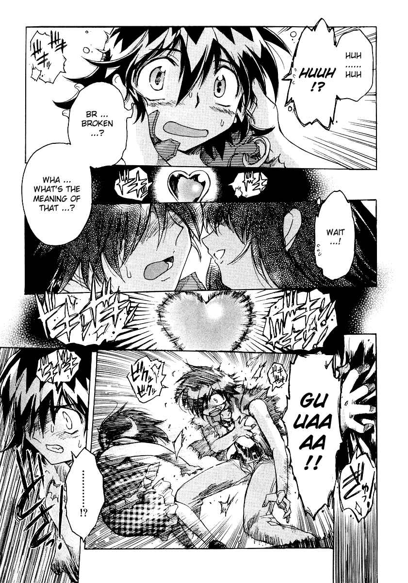 Page 15 Chapter 7 Tsubame Syndrome