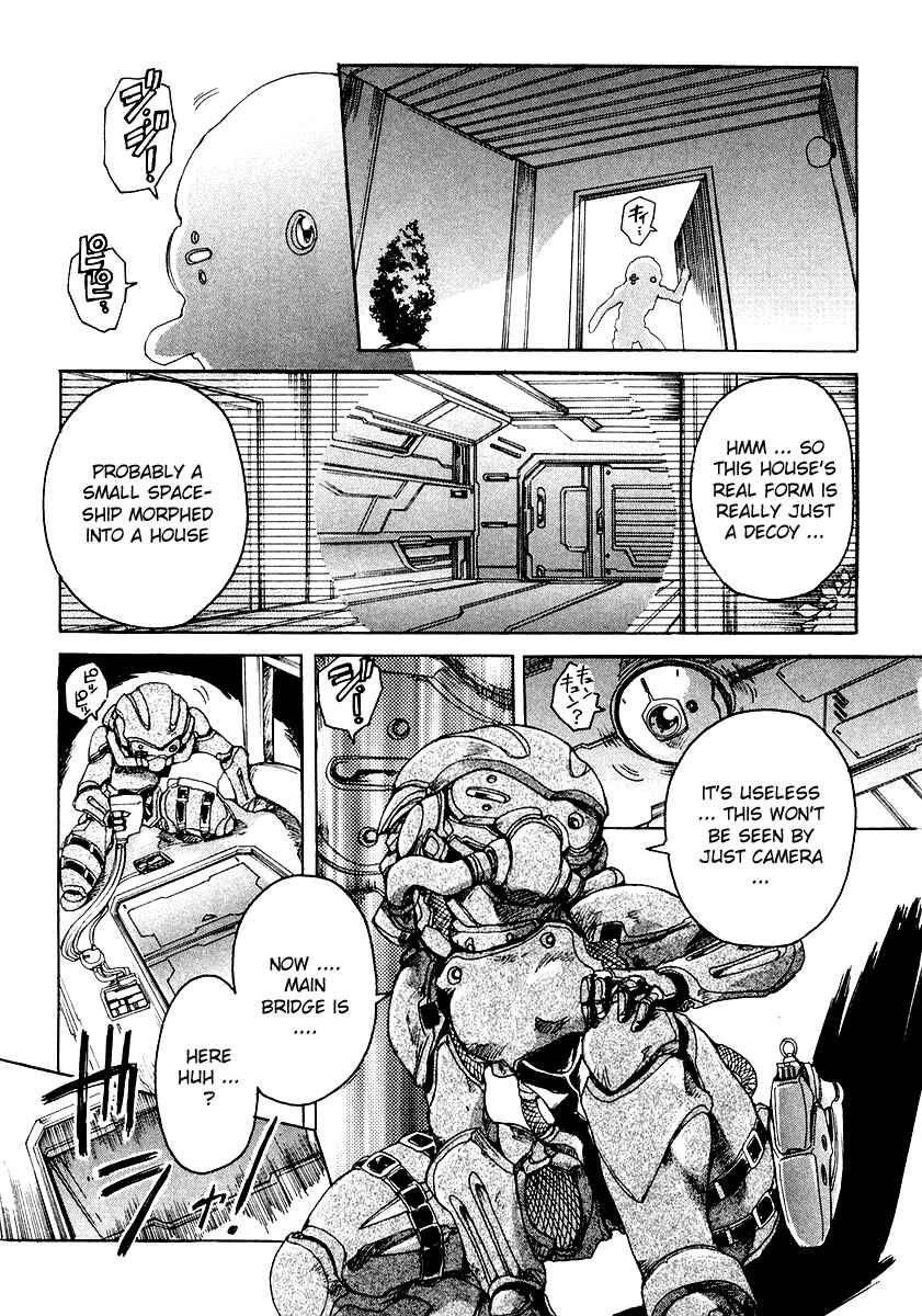 Page 19 Chapter 7 Tsubame Syndrome