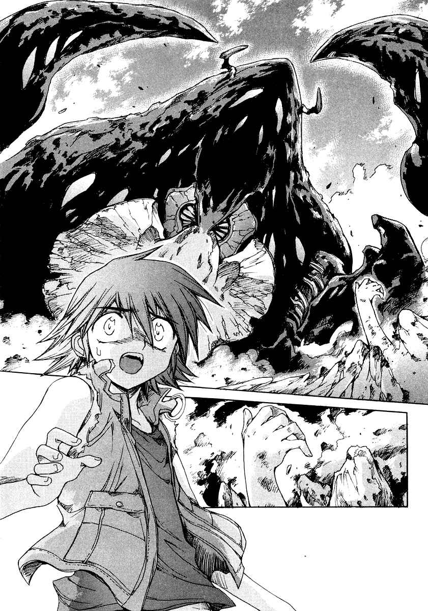 Page 28 Chapter 7 Tsubame Syndrome