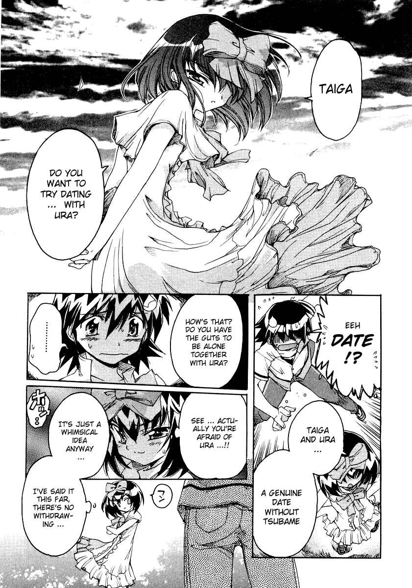 Page 5 Chapter 7 Tsubame Syndrome