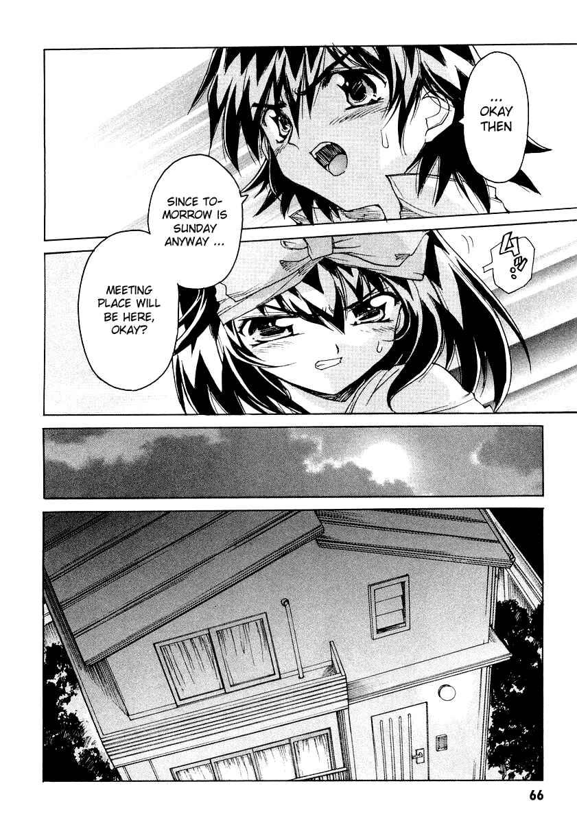 Page 6 Chapter 7 Tsubame Syndrome