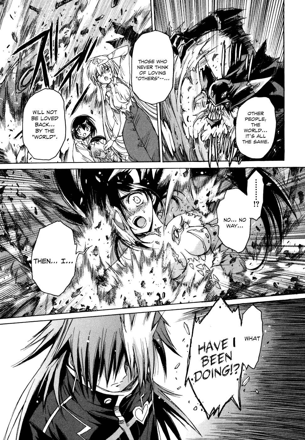 Page 10 Chapter 38 Tsubame Syndrome