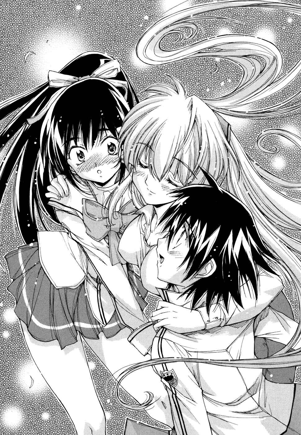 Page 14 Chapter 38 Tsubame Syndrome