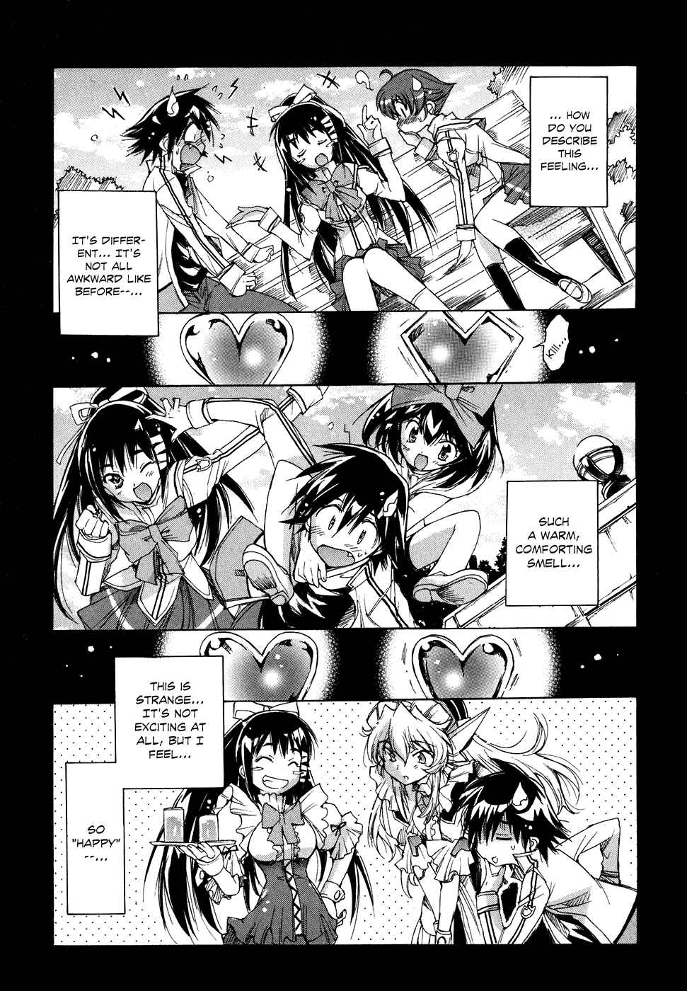 Page 16 Chapter 38 Tsubame Syndrome