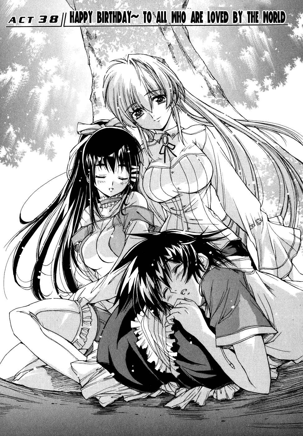 Page 2 Chapter 38 Tsubame Syndrome
