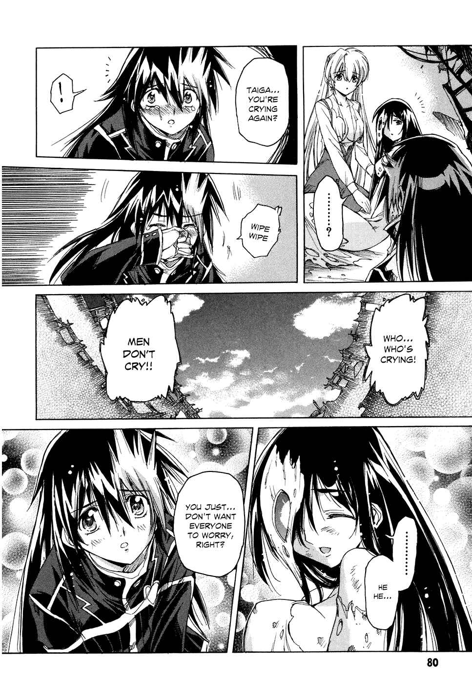 Page 21 Chapter 38 Tsubame Syndrome