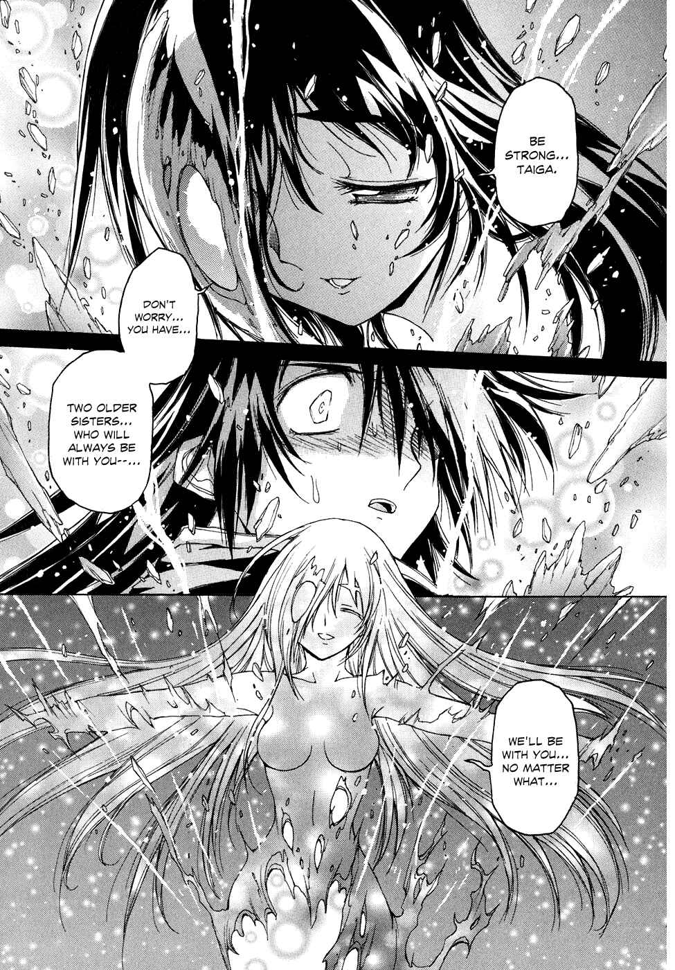 Page 24 Chapter 38 Tsubame Syndrome