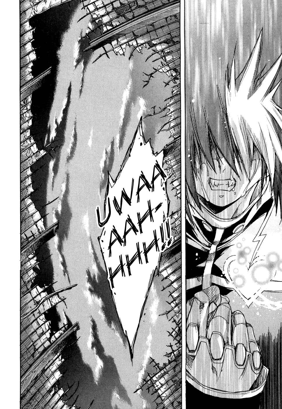 Page 26 Chapter 38 Tsubame Syndrome