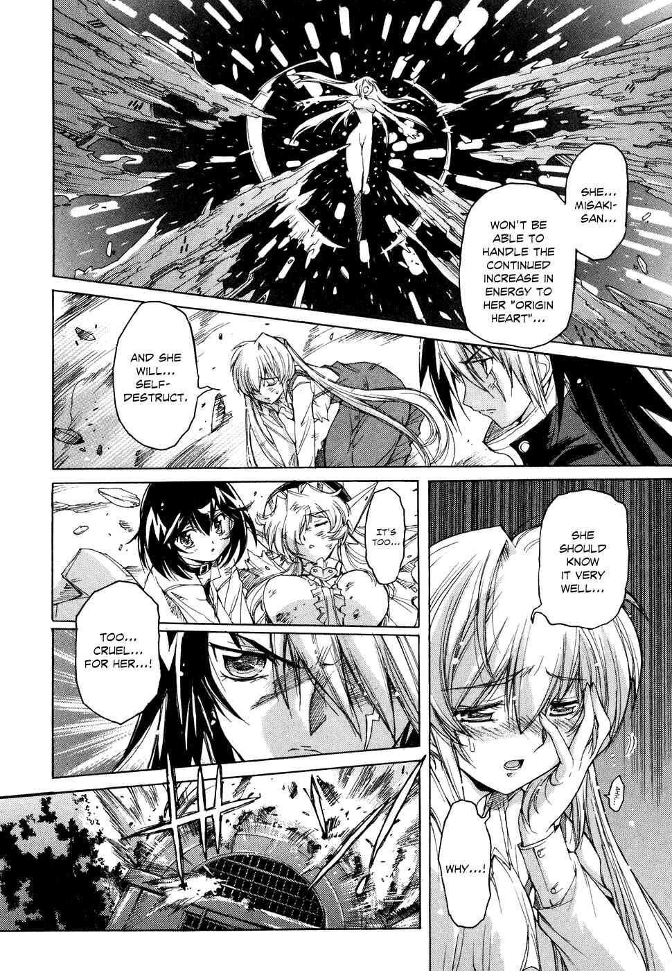 Page 3 Chapter 38 Tsubame Syndrome