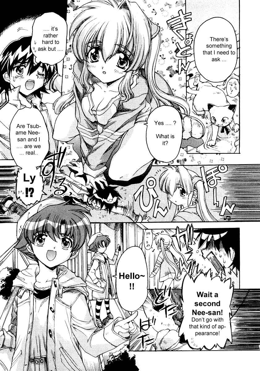 Page 11 Chapter 4 Tsubame Syndrome