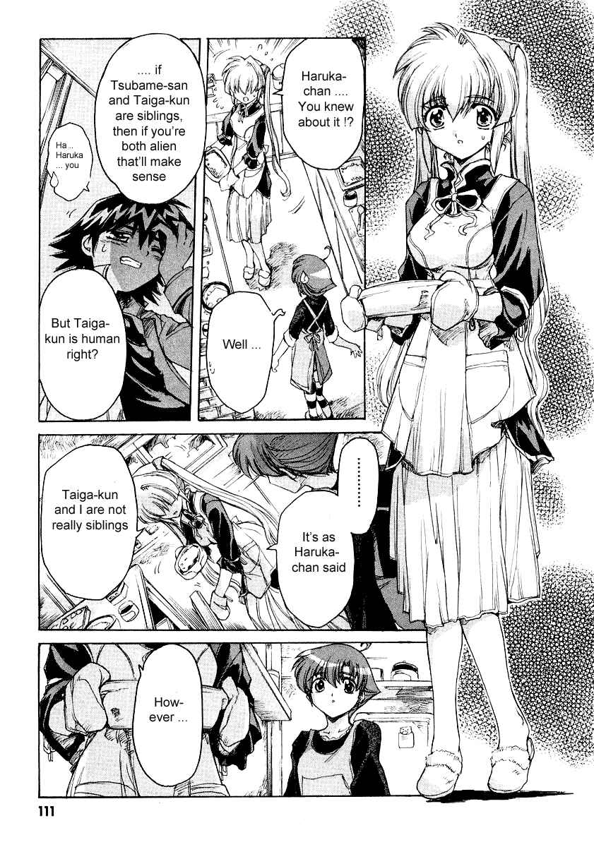 Page 19 Chapter 4 Tsubame Syndrome
