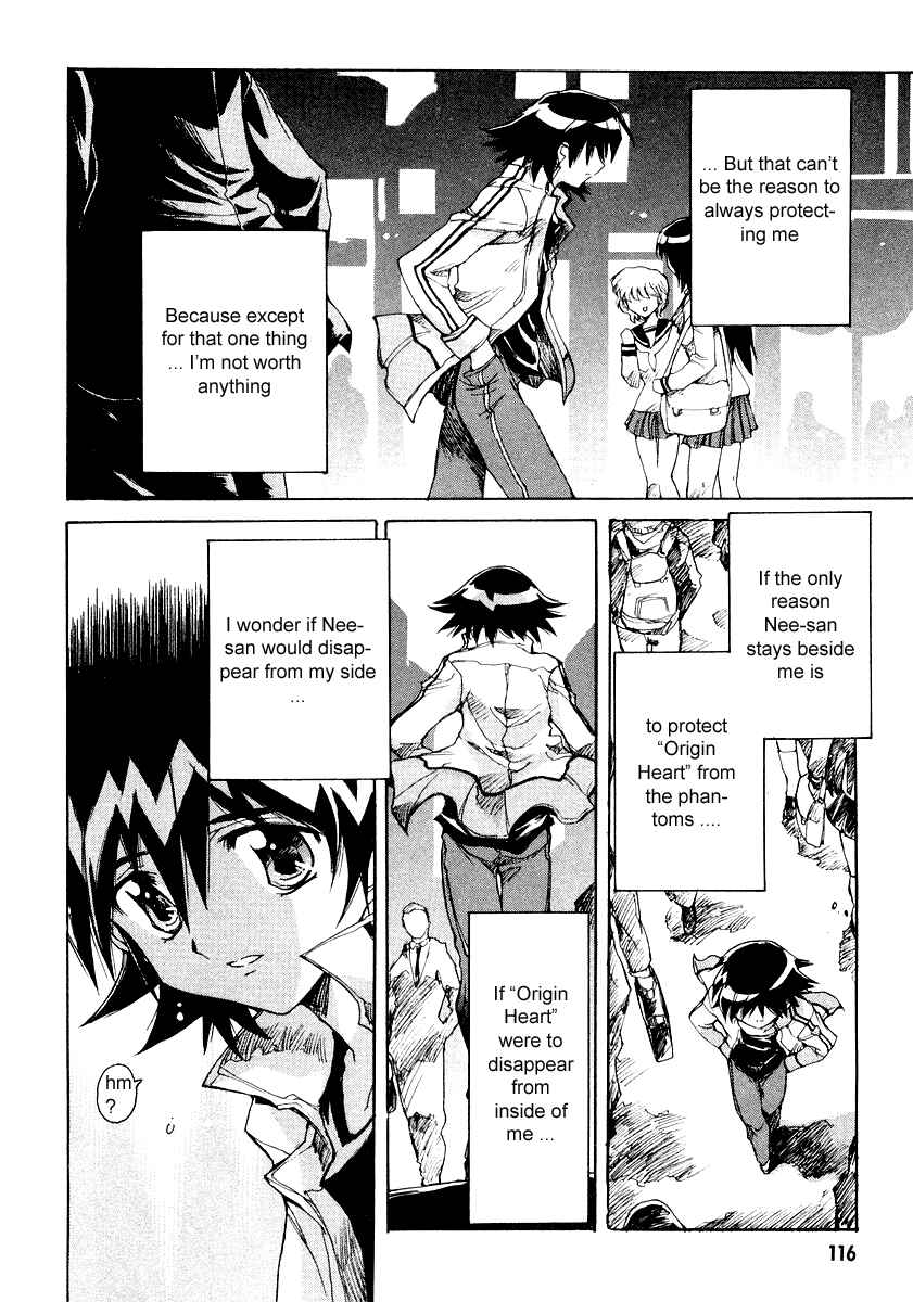 Page 24 Chapter 4 Tsubame Syndrome