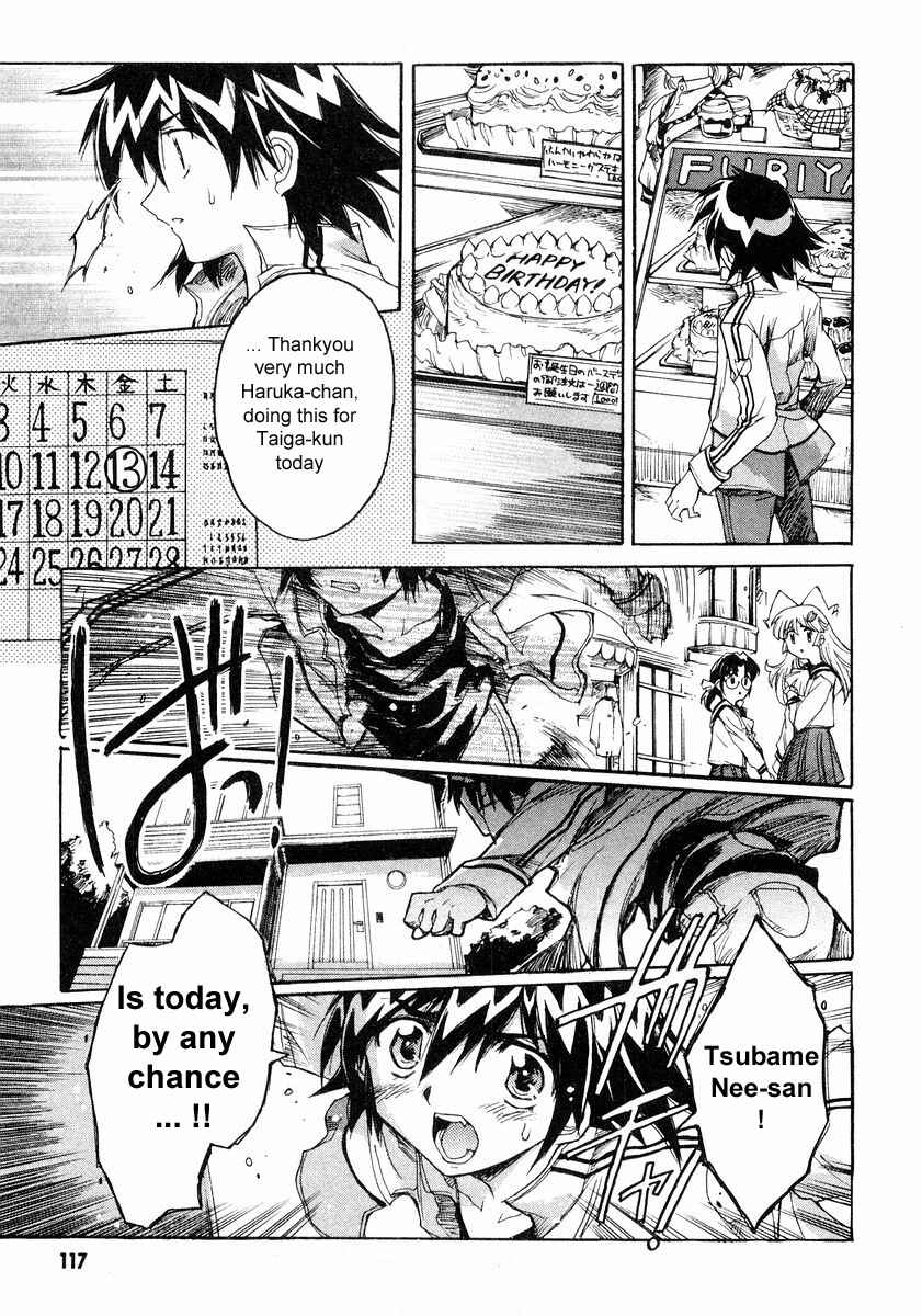Page 25 Chapter 4 Tsubame Syndrome