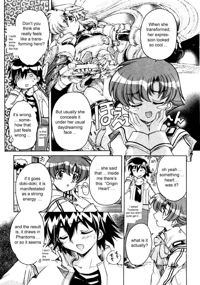 Page 5 Chapter 4 Tsubame Syndrome