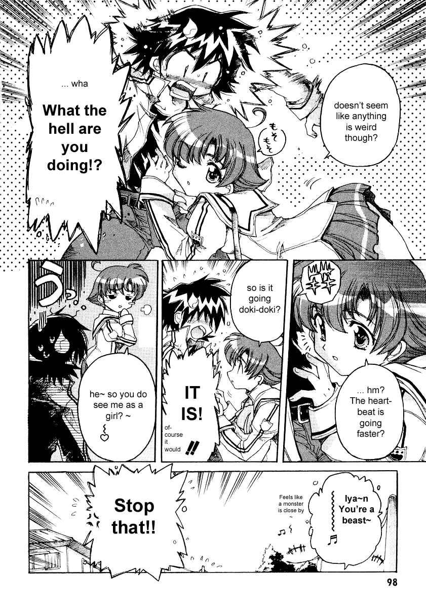 Page 6 Chapter 4 Tsubame Syndrome