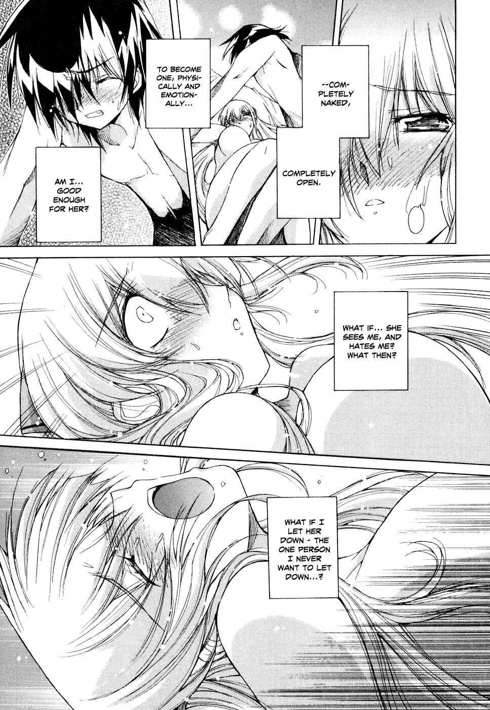 Page 10 Chapter 42 Tsubame Syndrome