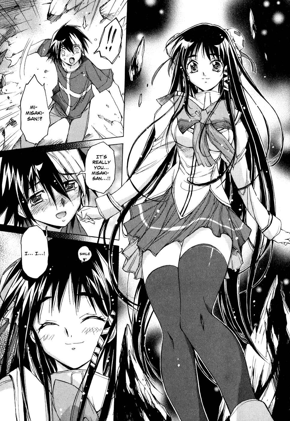 Page 15 Chapter 42 Tsubame Syndrome