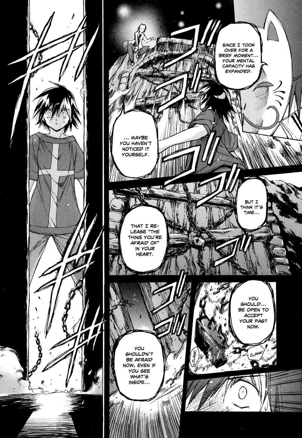Page 17 Chapter 42 Tsubame Syndrome