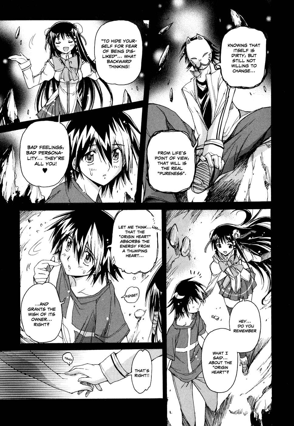 Page 19 Chapter 42 Tsubame Syndrome