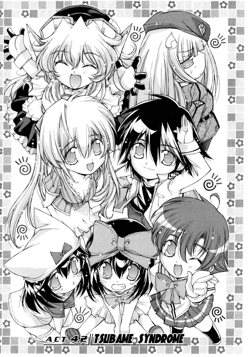 Page 2 Chapter 42 Tsubame Syndrome
