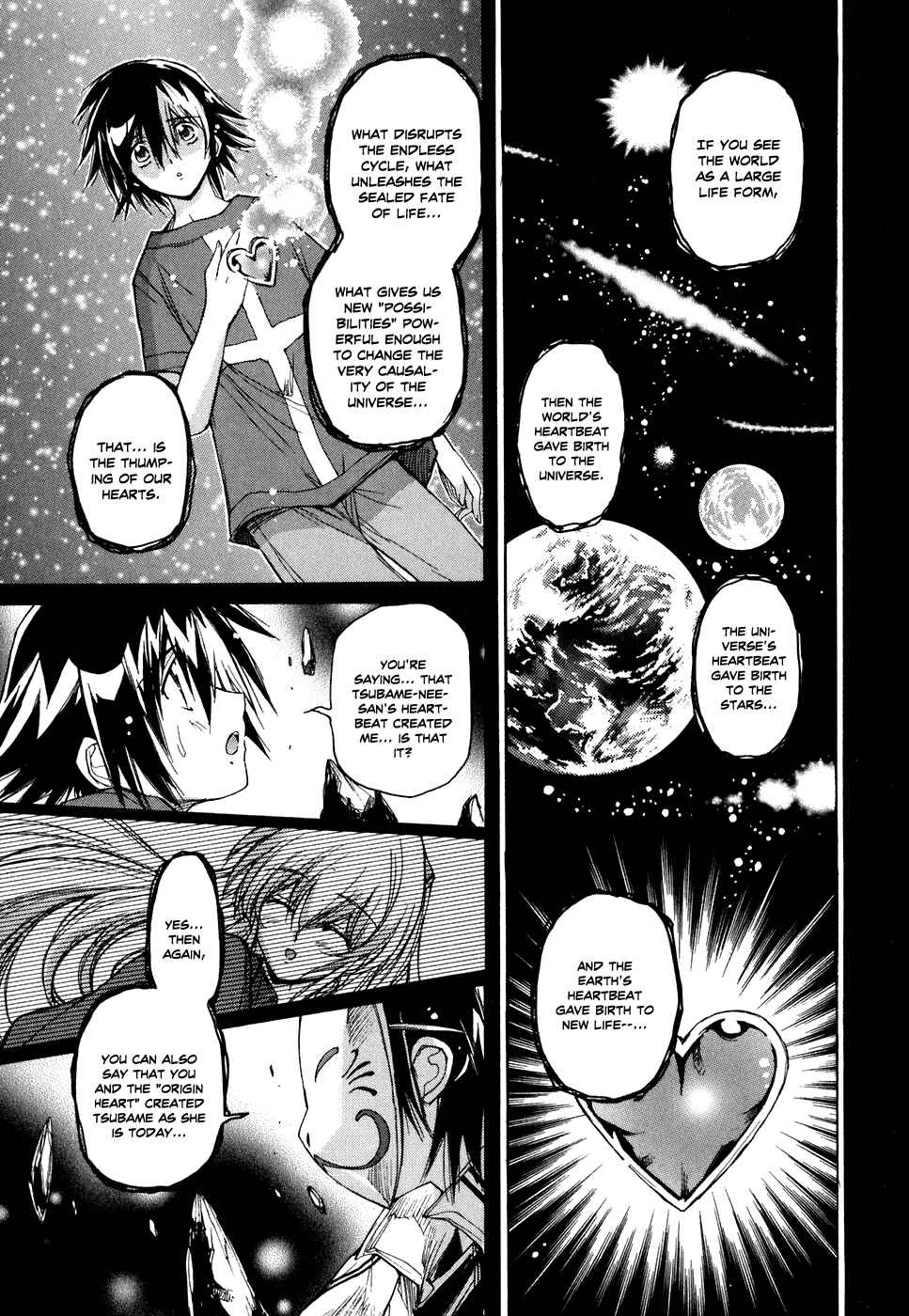 Page 21 Chapter 42 Tsubame Syndrome