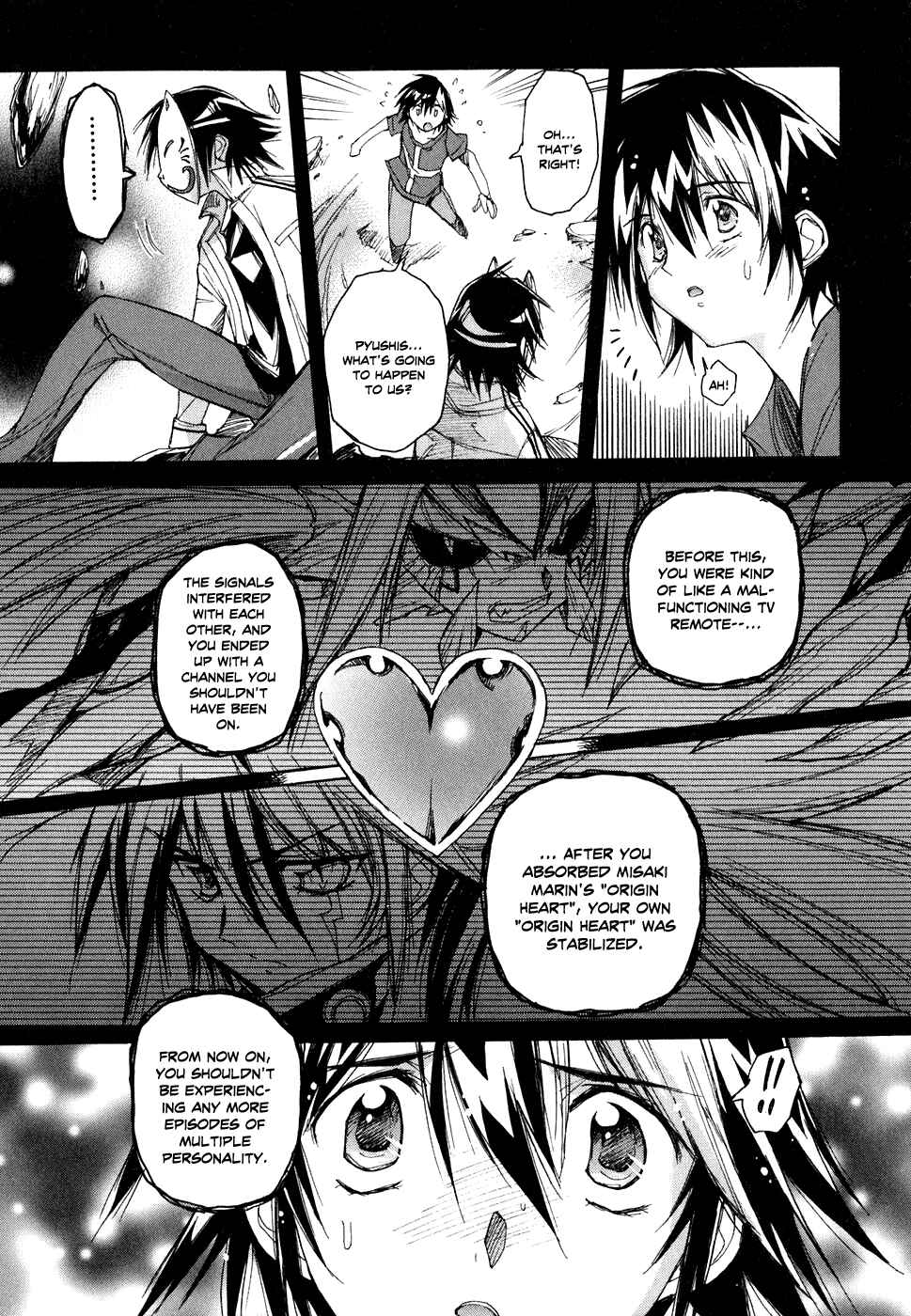 Page 23 Chapter 42 Tsubame Syndrome