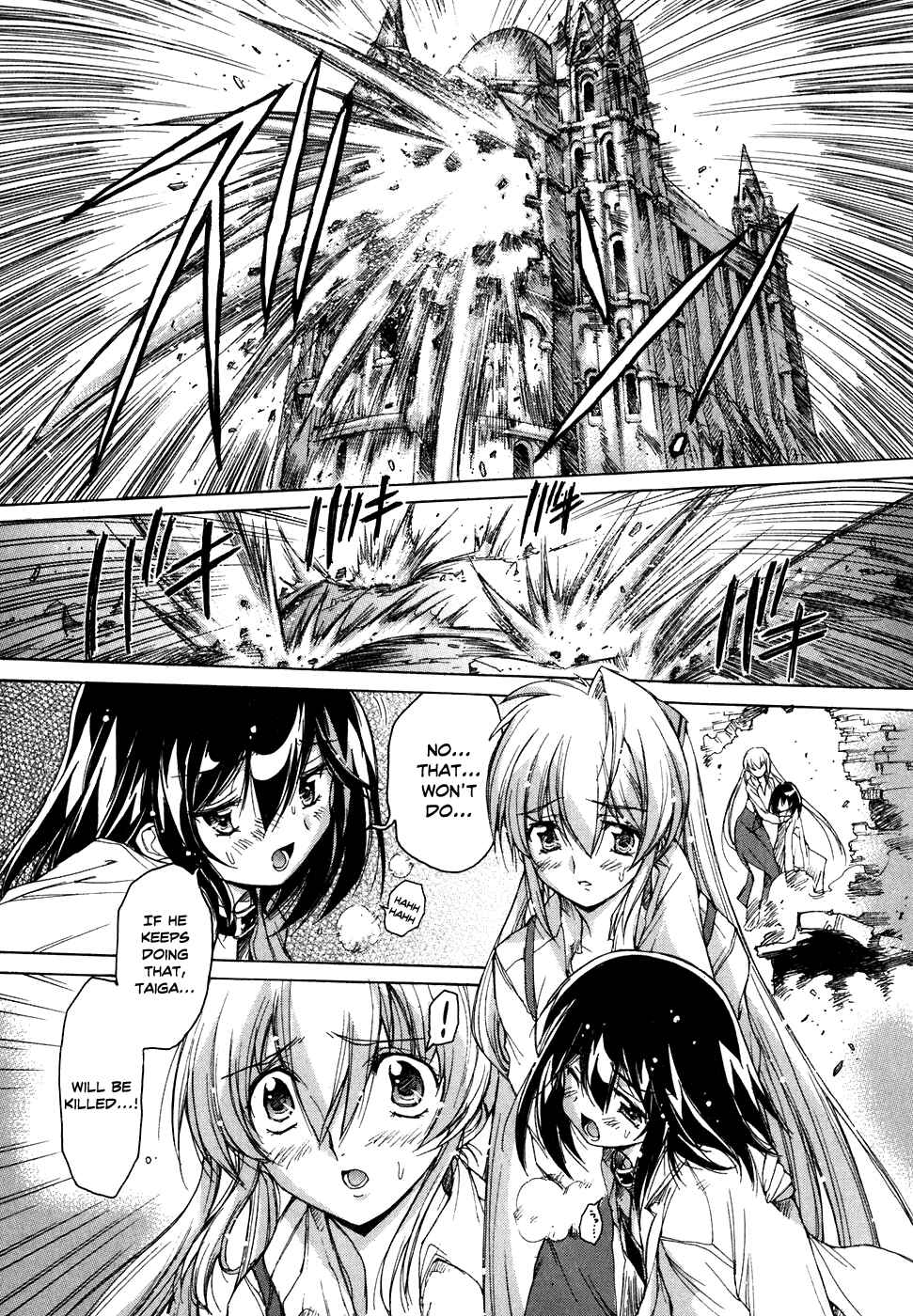 Page 10 Chapter 36 Tsubame Syndrome