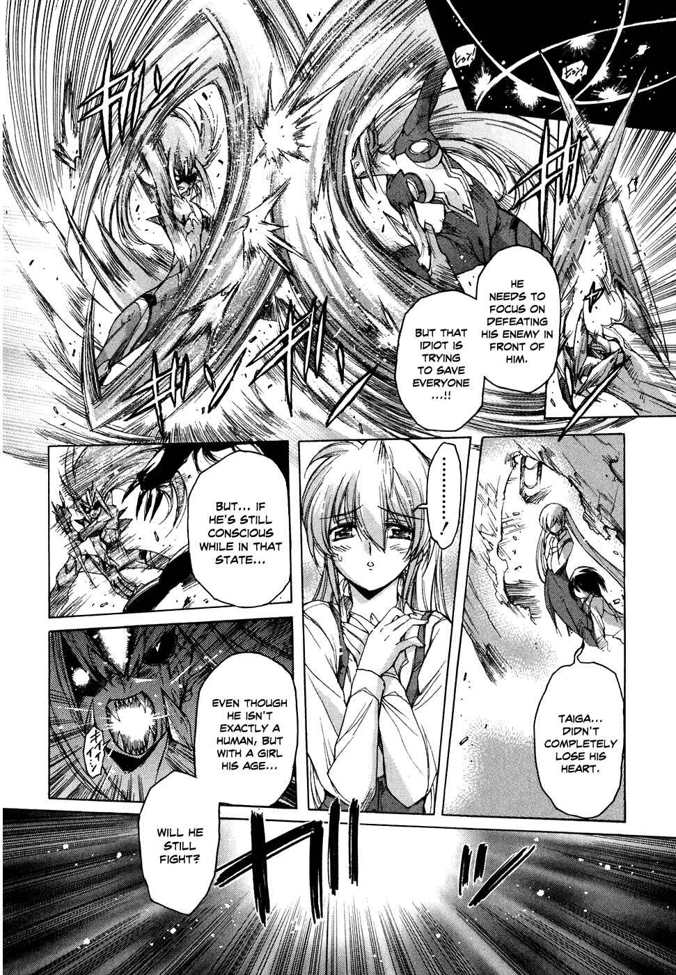 Page 11 Chapter 36 Tsubame Syndrome
