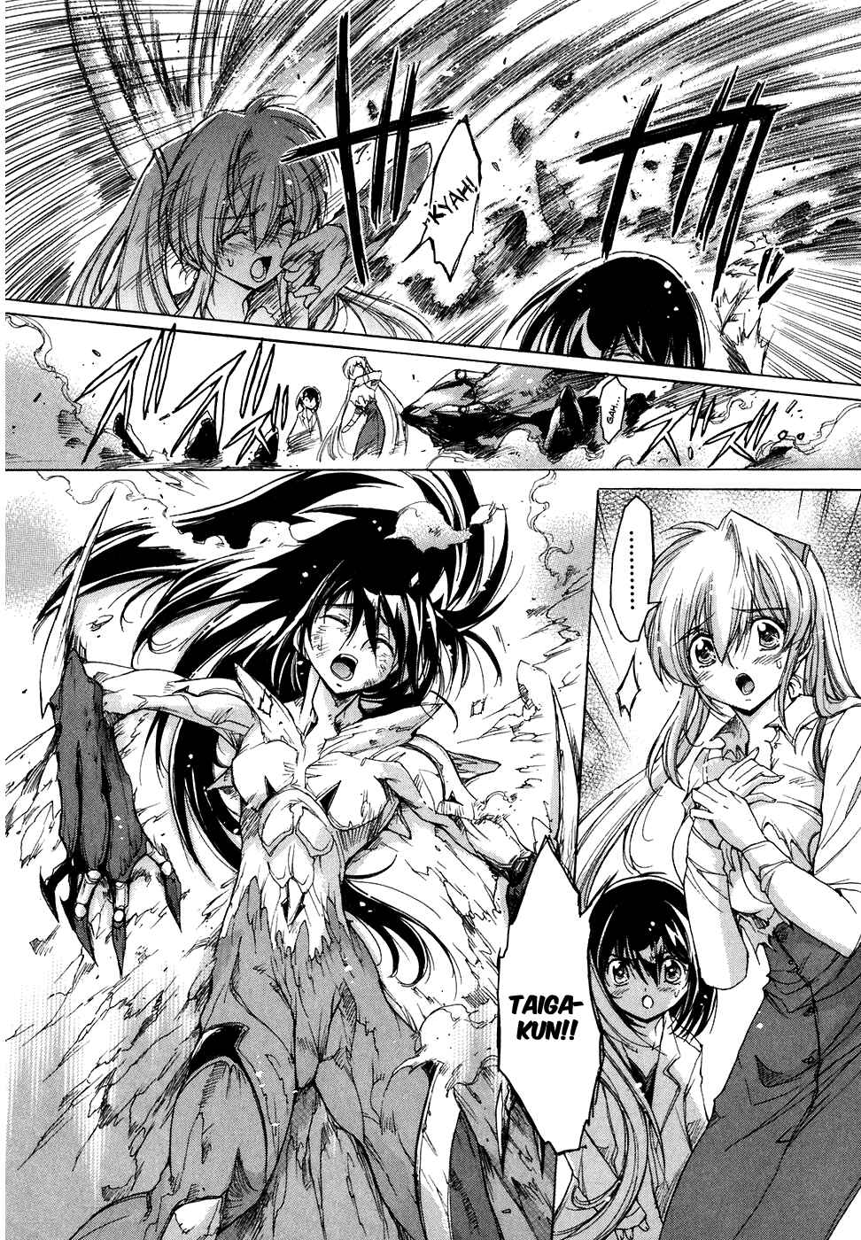 Page 16 Chapter 36 Tsubame Syndrome