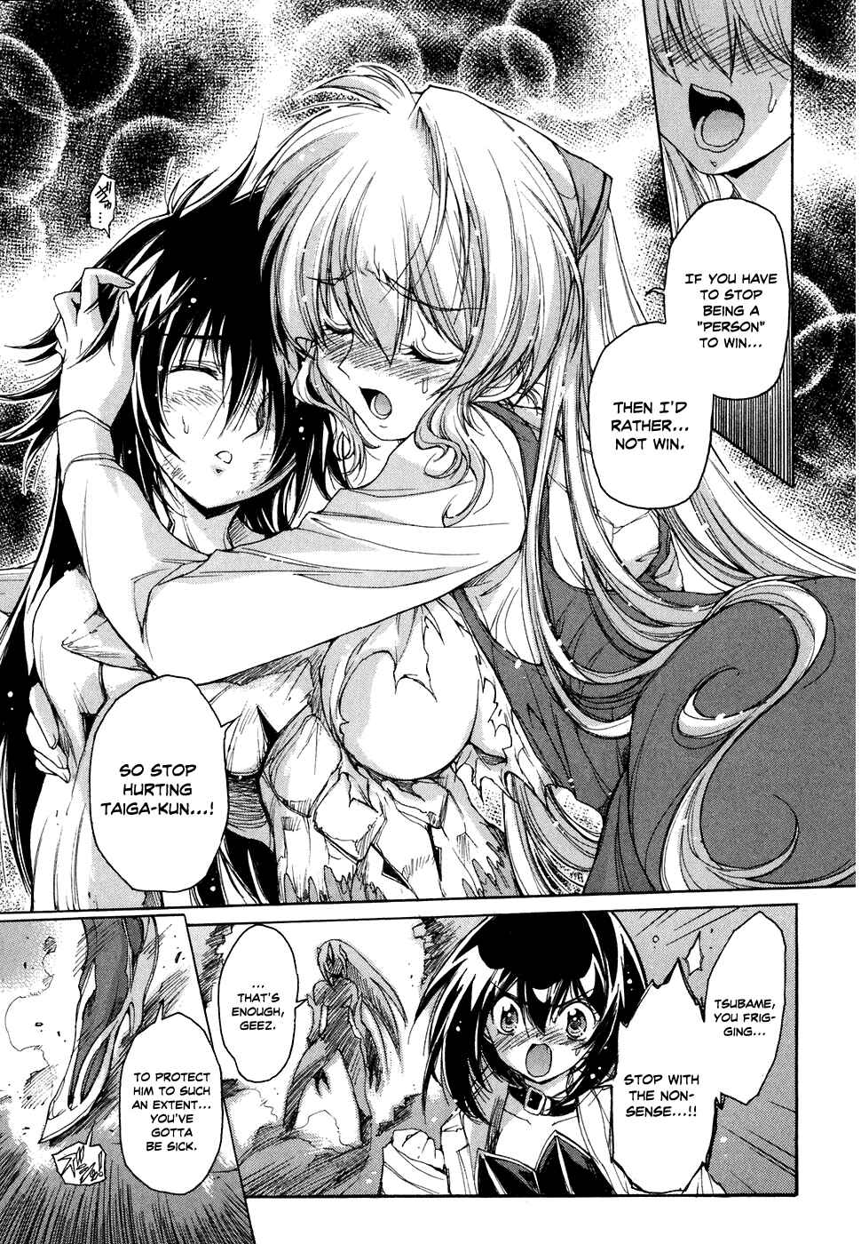 Page 19 Chapter 36 Tsubame Syndrome