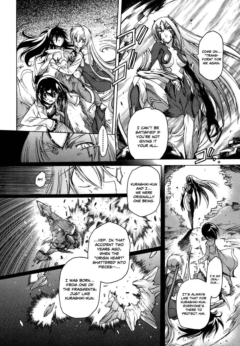 Page 20 Chapter 36 Tsubame Syndrome
