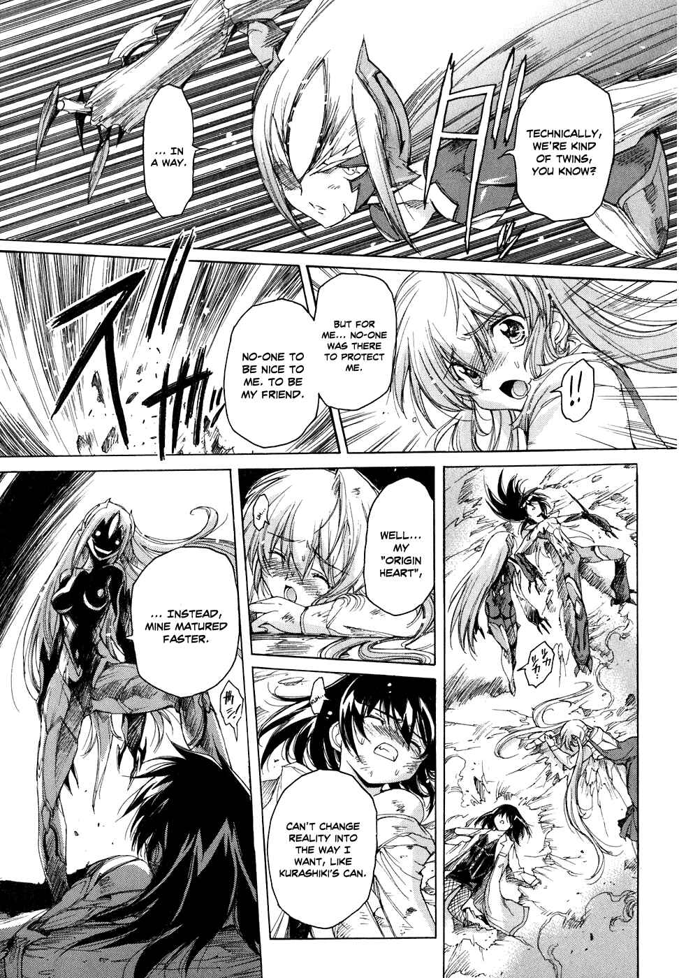 Page 21 Chapter 36 Tsubame Syndrome