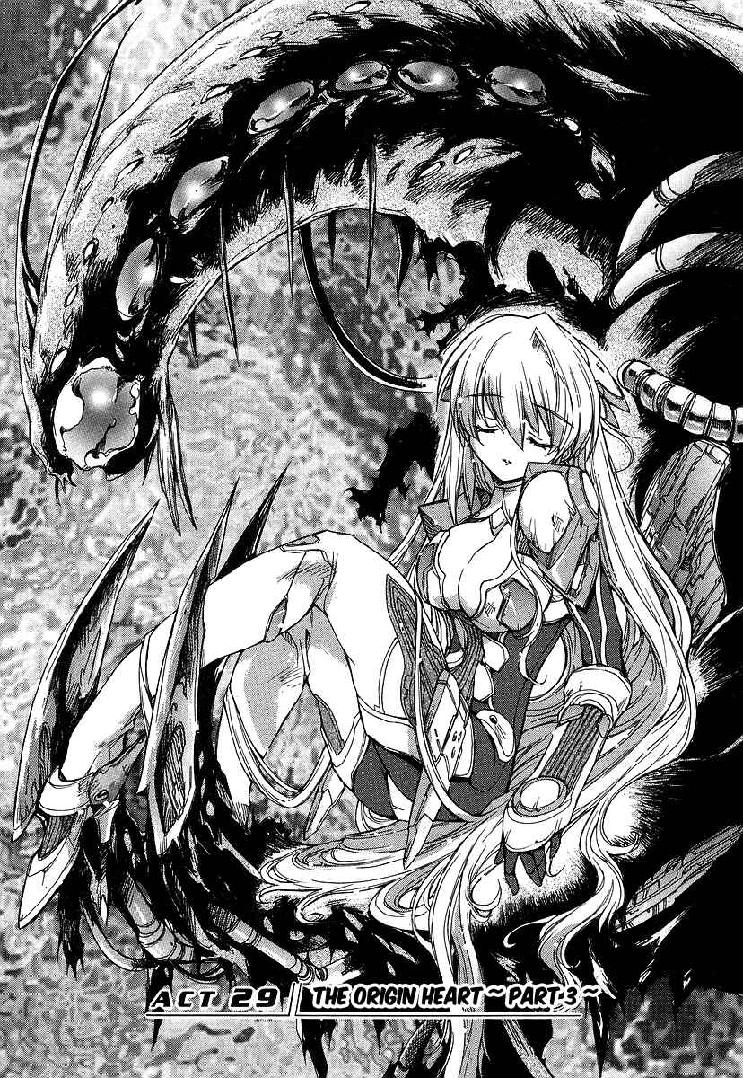 Page 1 Chapter 29 Tsubame Syndrome