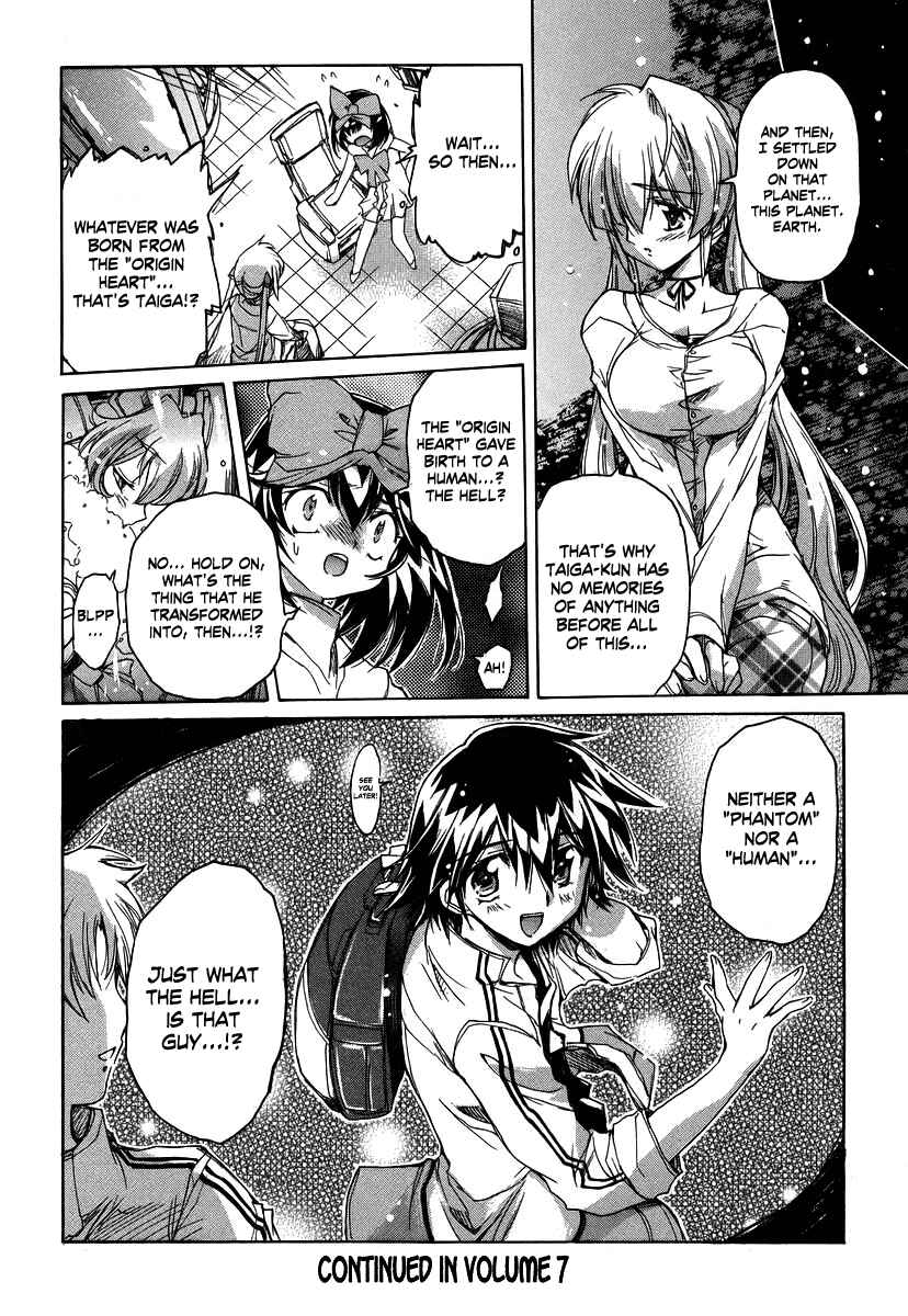 Page 18 Chapter 29 Tsubame Syndrome