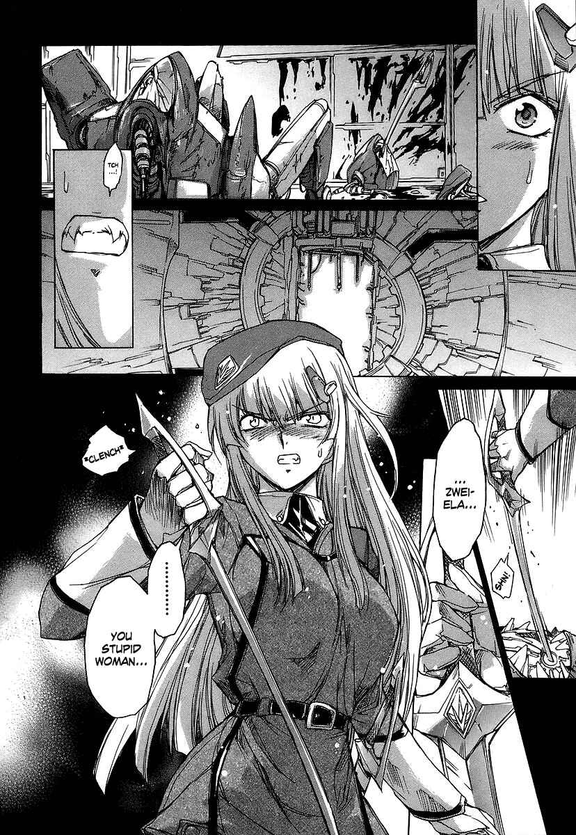 Page 2 Chapter 29 Tsubame Syndrome