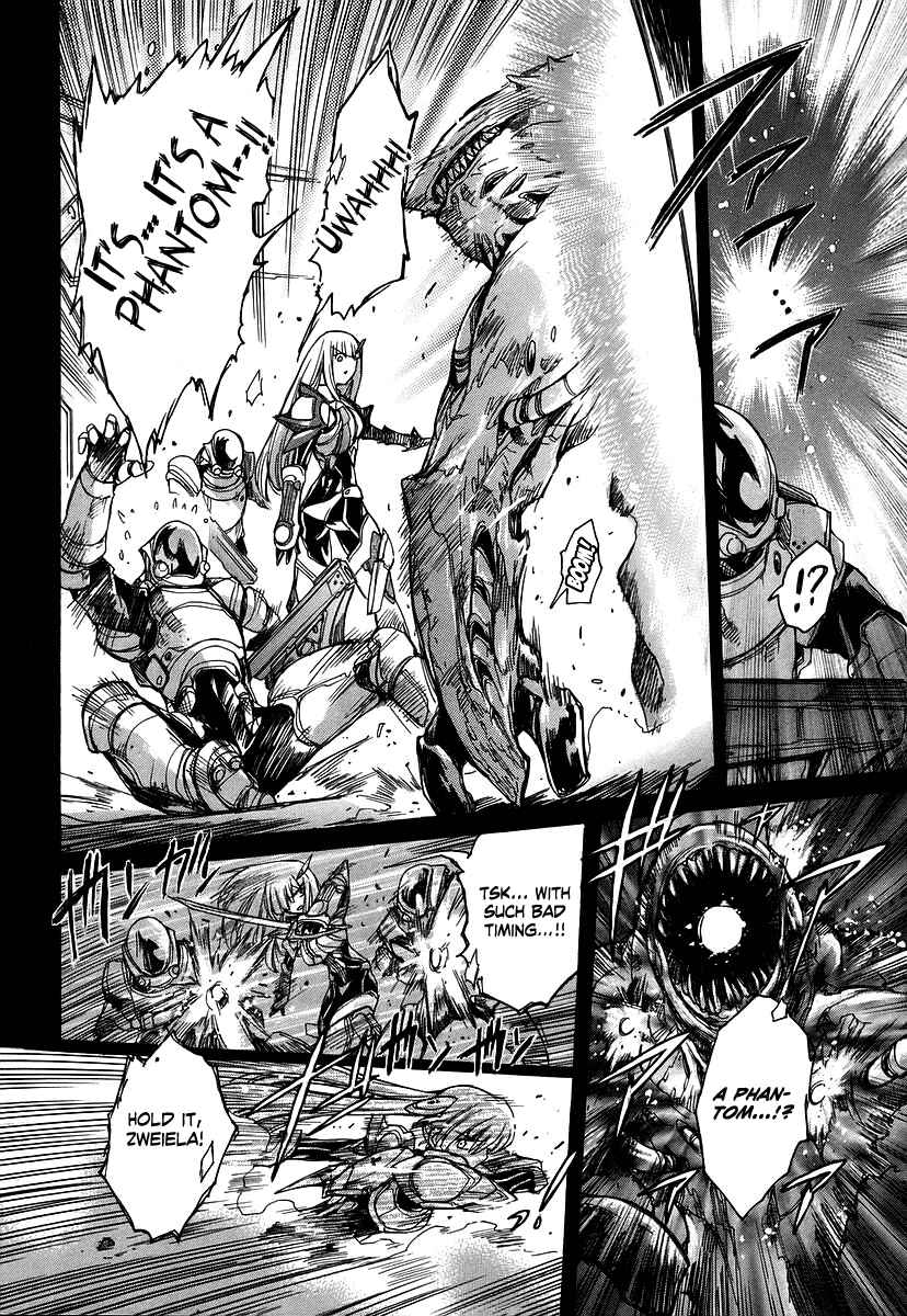 Page 6 Chapter 29 Tsubame Syndrome