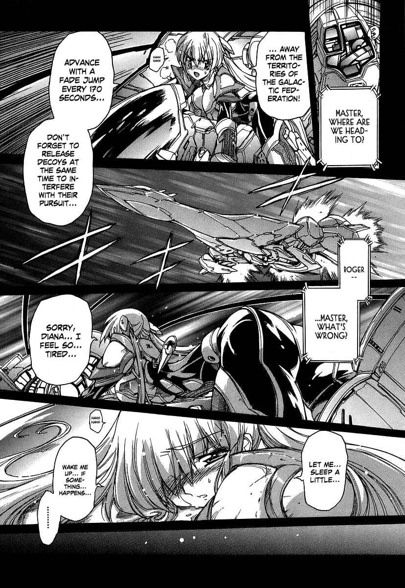 Page 9 Chapter 29 Tsubame Syndrome