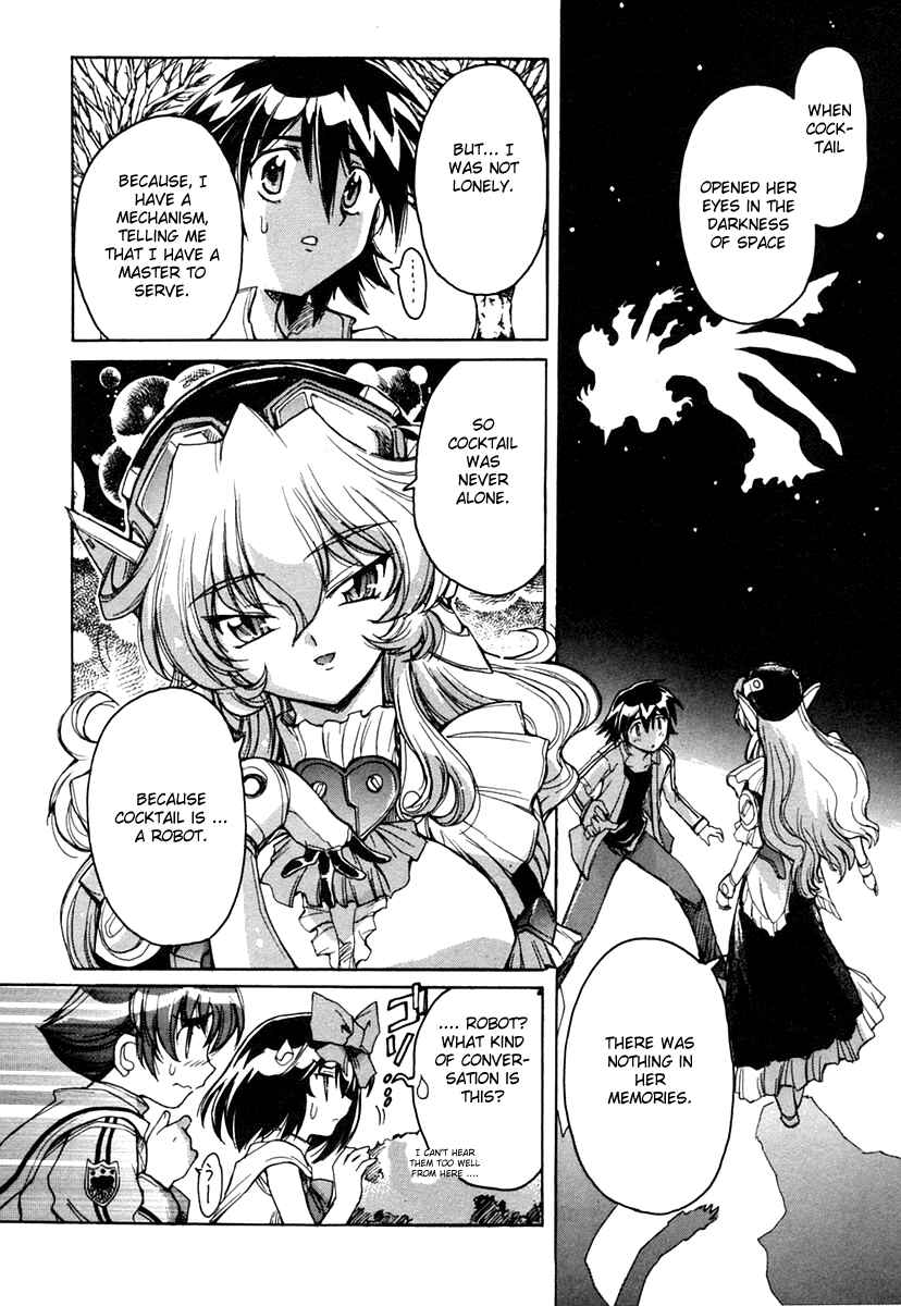 Page 16 Chapter 13 Tsubame Syndrome