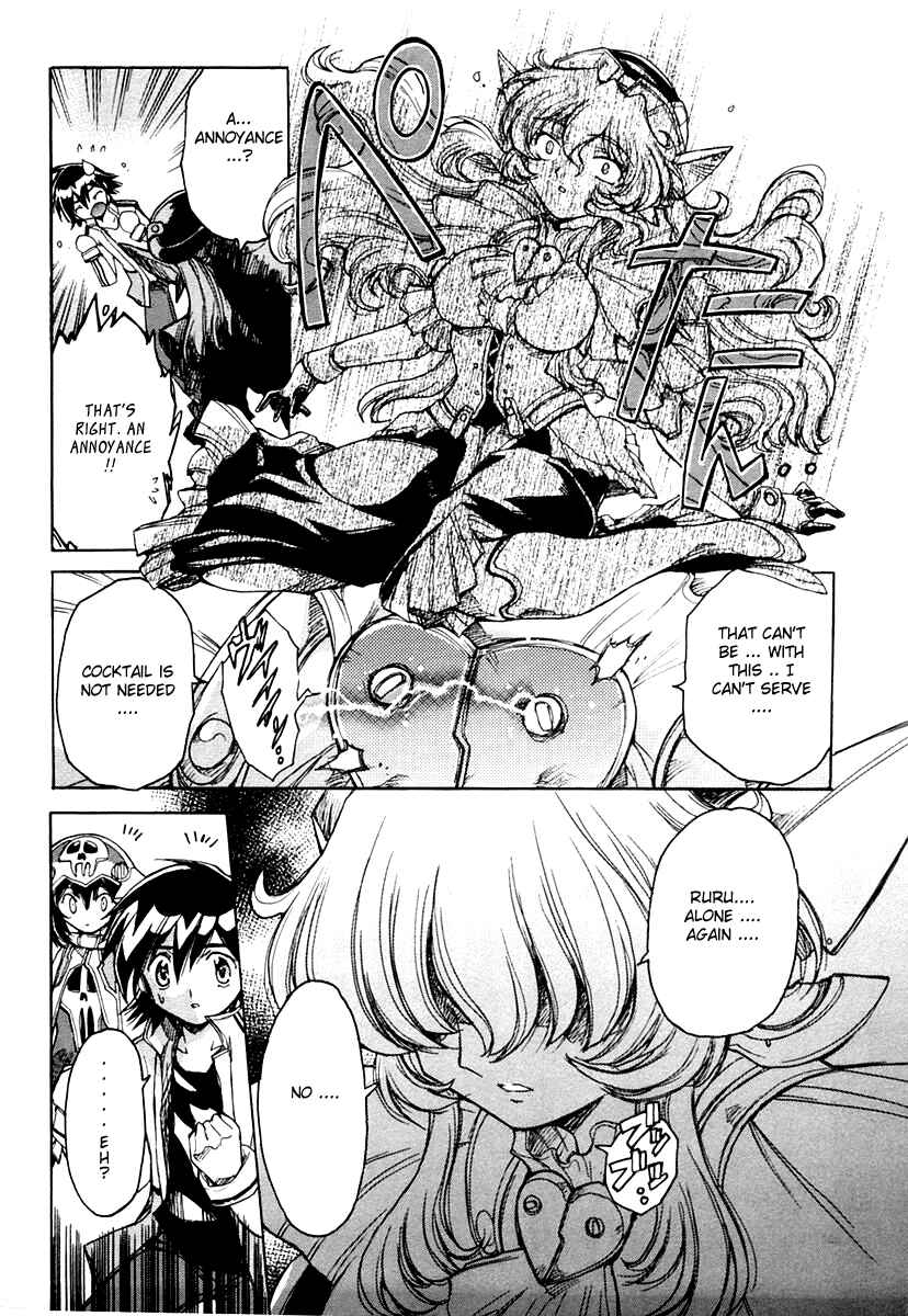 Page 21 Chapter 13 Tsubame Syndrome
