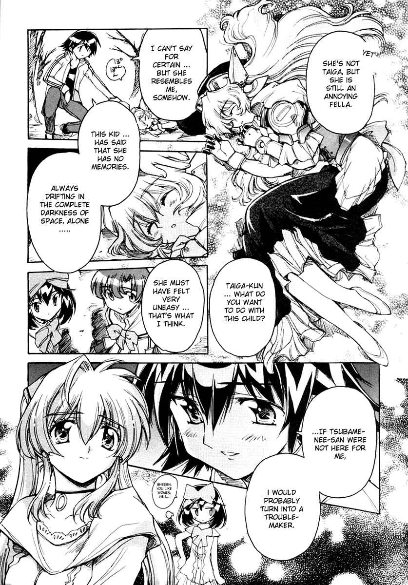 Page 29 Chapter 13 Tsubame Syndrome