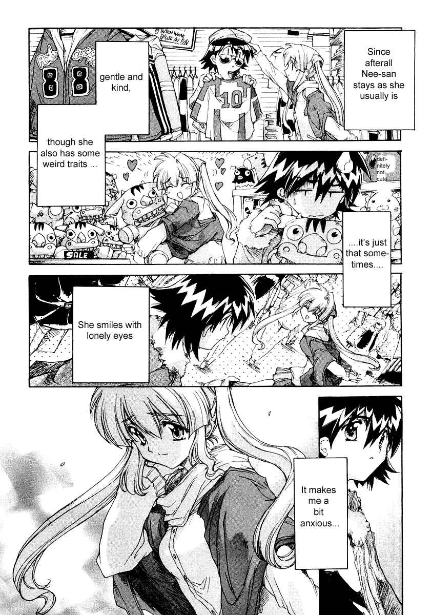 Page 12 Chapter 2 Tsubame Syndrome